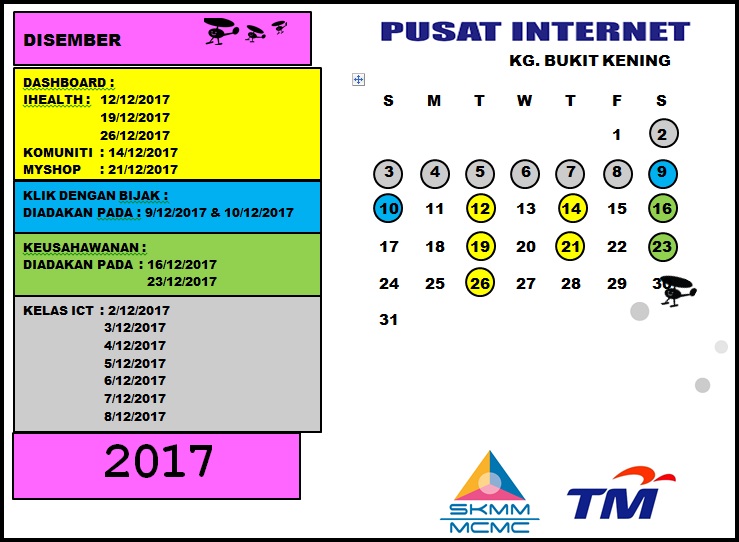 DISEMBER2017