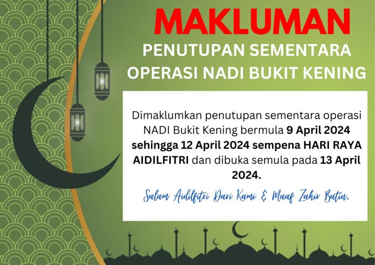 PENGUMUMAN RAYA